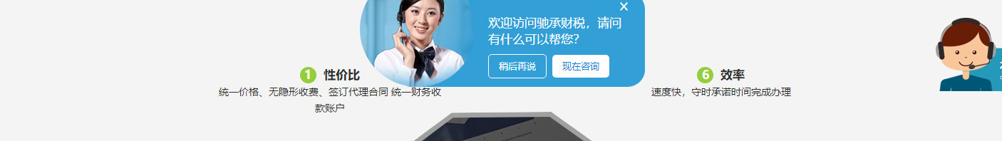 k8凯发网络网站案例