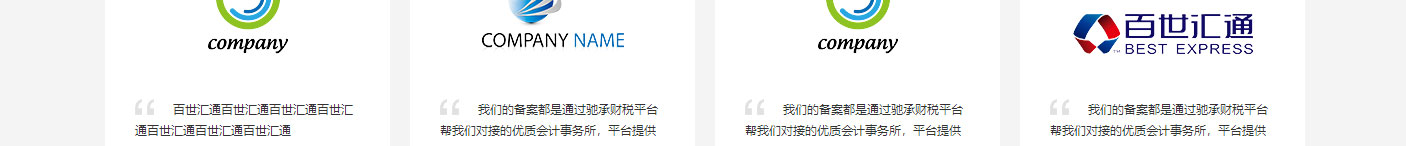 k8凯发网络网站案例