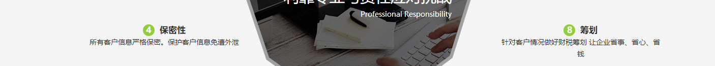 k8凯发网络网站案例