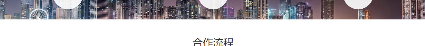 k8凯发网络网站案例