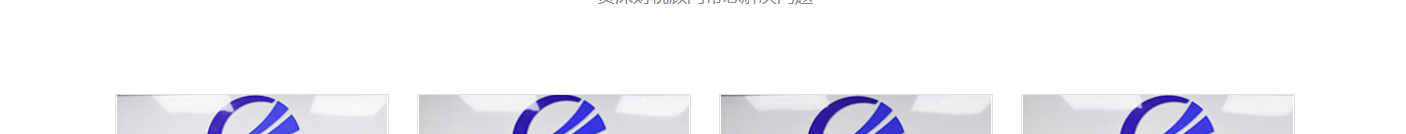 k8凯发网络网站案例