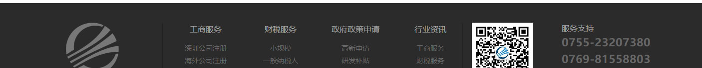 k8凯发网络网站案例