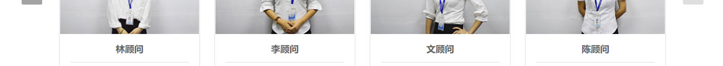 k8凯发网络网站案例