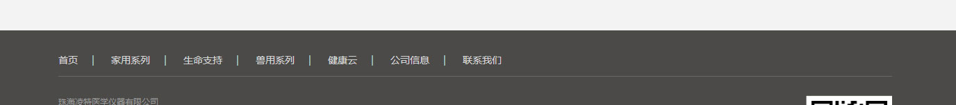k8凯发网络网站案例