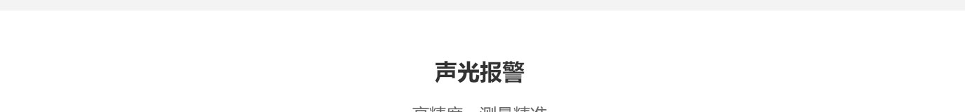 k8凯发网络网站案例