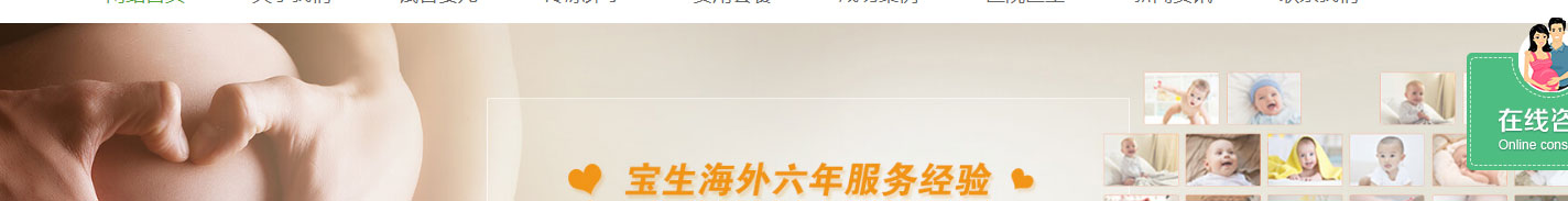 k8凯发网络网站案例