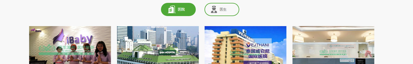 k8凯发网络网站案例