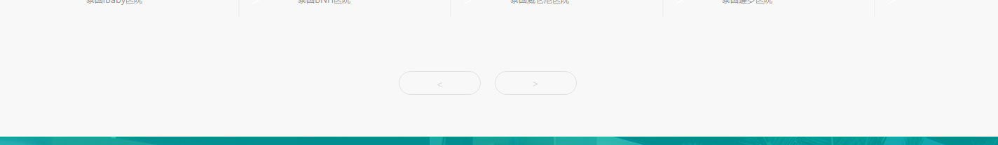 k8凯发网络网站案例