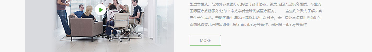 k8凯发网络网站案例