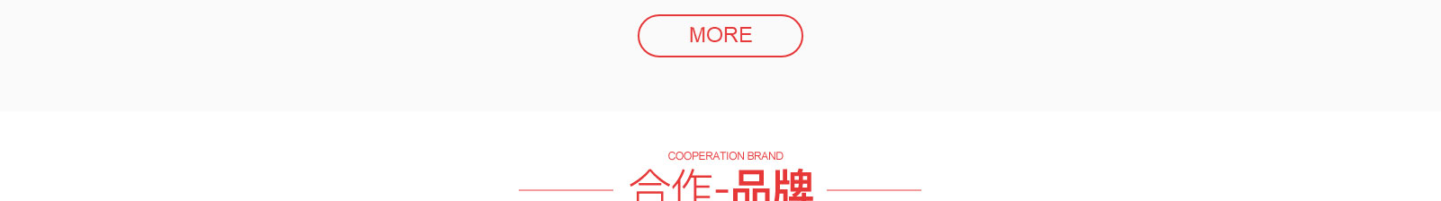 正浩科技网站设计效果图 k8凯发网络网站案例