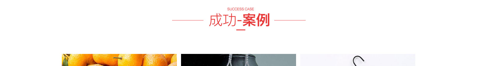 正浩科技网站设计效果图 k8凯发网络网站案例