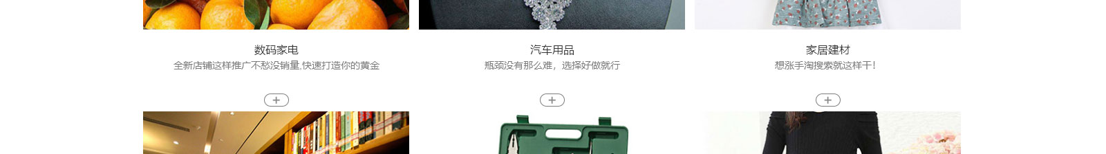 正浩科技网站设计效果图 k8凯发网络网站案例