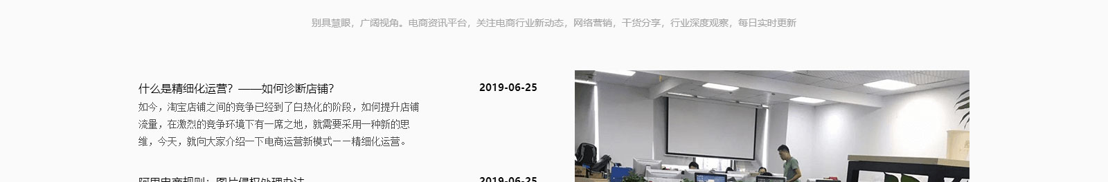 正浩科技网站设计效果图 k8凯发网络网站案例