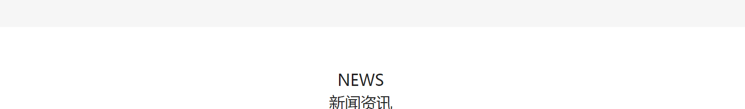 k8凯发网络网站案例
