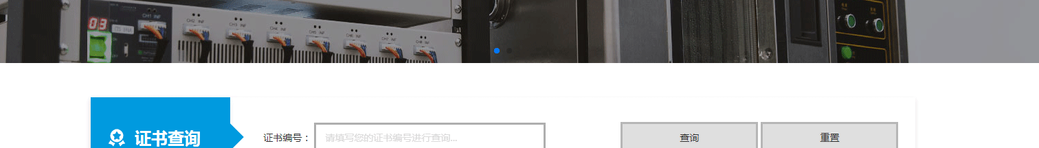 k8凯发网络网站案例