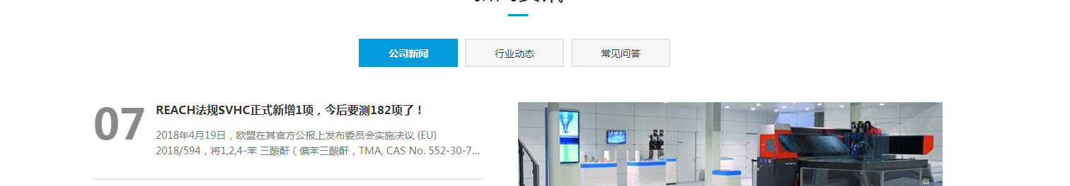 k8凯发网络网站案例