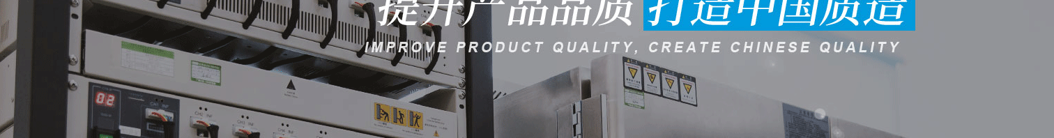 k8凯发网络网站案例