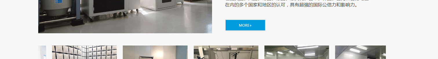 k8凯发网络网站案例