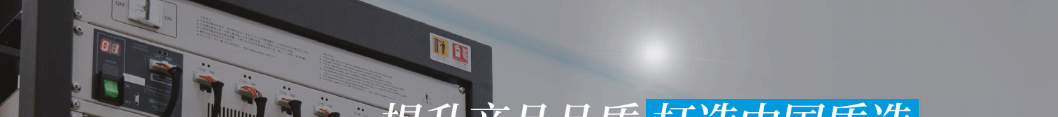 k8凯发网络网站案例