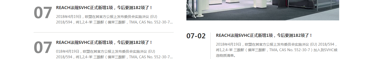 k8凯发网络网站案例