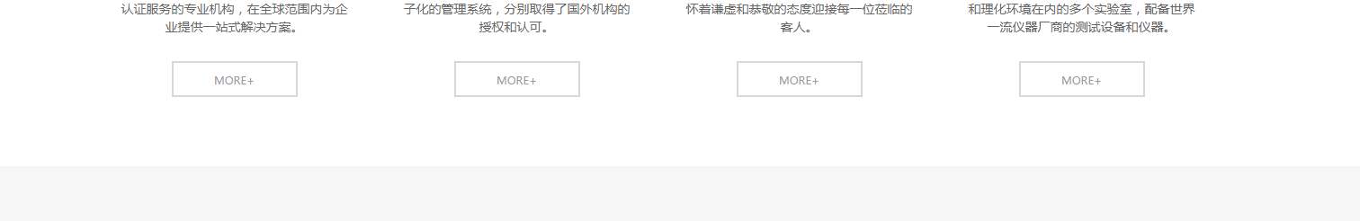 k8凯发网络网站案例