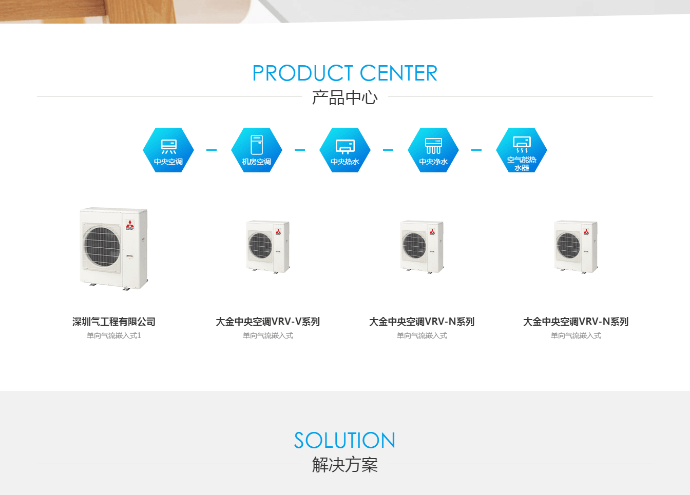 精工宏业网站设计效果图 k8凯发网络网站案例