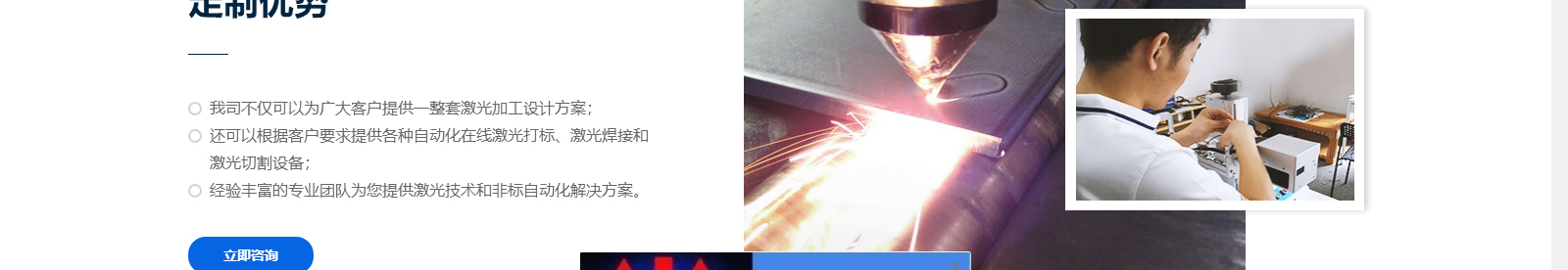 k8凯发网络网站案例