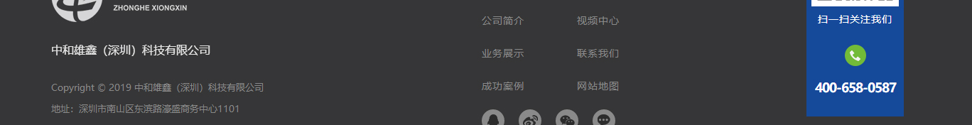 k8凯发网络网站建设案例