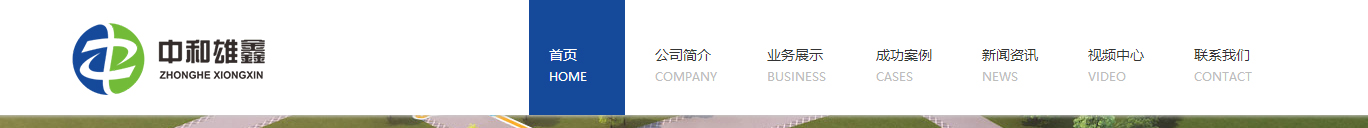 k8凯发网络网站建设案例