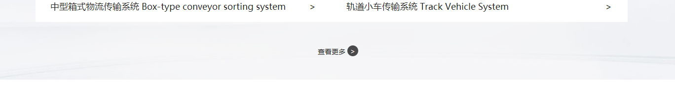 k8凯发网络网站建设案例