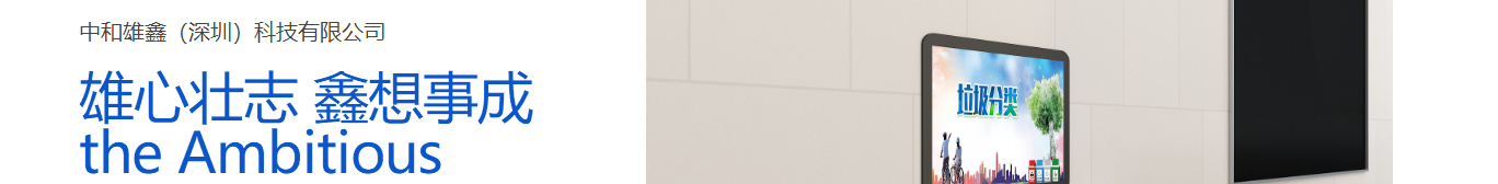 k8凯发网络网站建设案例