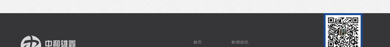 k8凯发网络网站建设案例