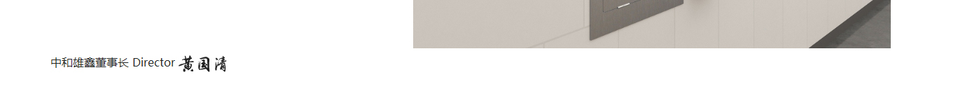 k8凯发网络网站建设案例