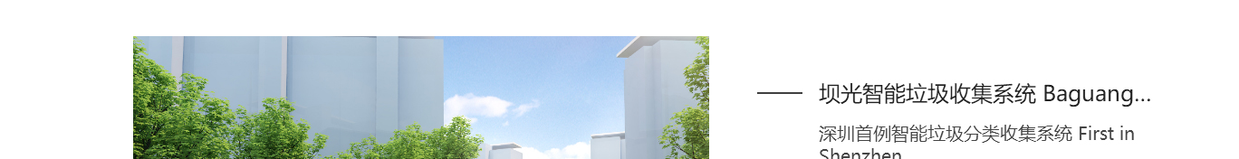 k8凯发网络网站建设案例