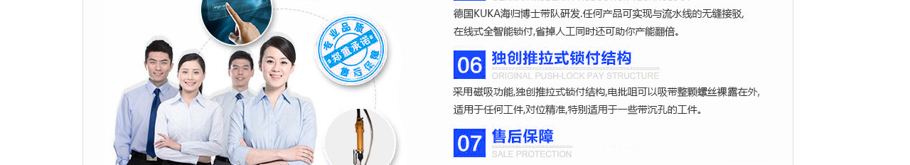 k8凯发网络网站建设案例