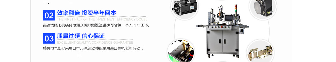 k8凯发网络网站建设案例