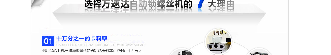 k8凯发网络网站建设案例