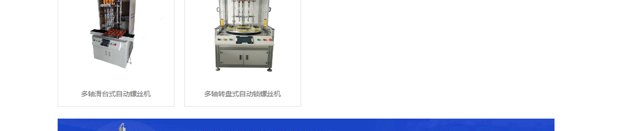k8凯发网络网站建设案例