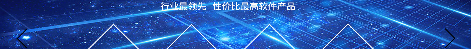 k8凯发网络网站建设案例