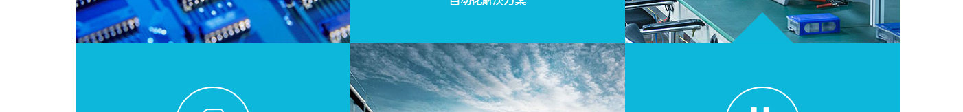 k8凯发网络网站案例