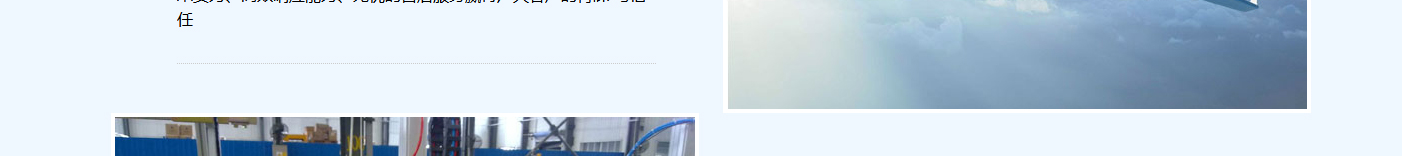 k8凯发网络网站案例