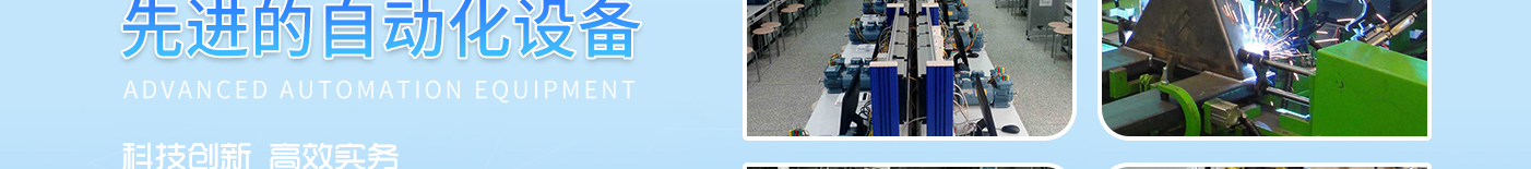 k8凯发网络网站案例