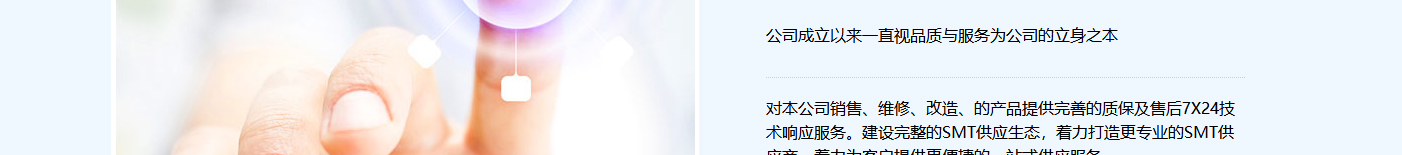 k8凯发网络网站案例
