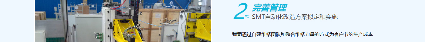 k8凯发网络网站案例