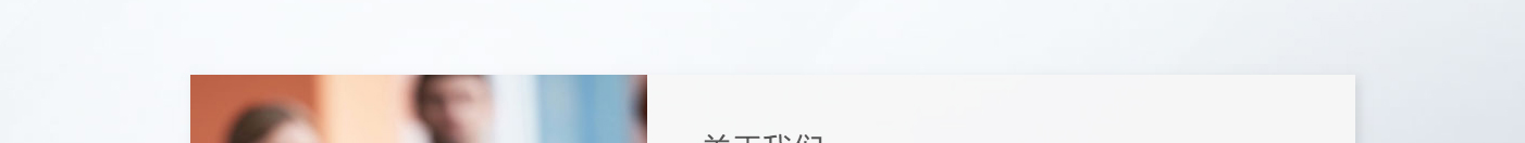 k8凯发网络网站案例