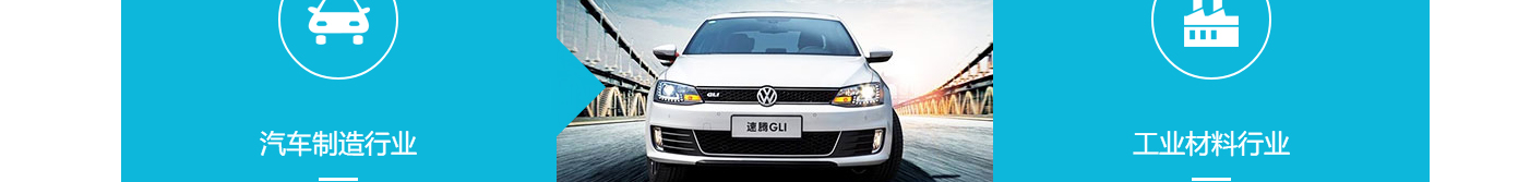 k8凯发网络网站案例