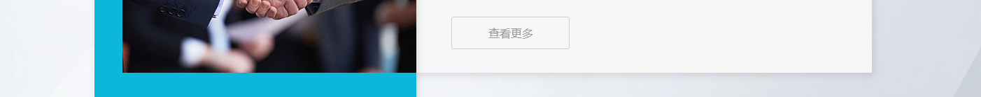 k8凯发网络网站案例