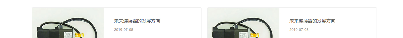 k8凯发网络网站案例