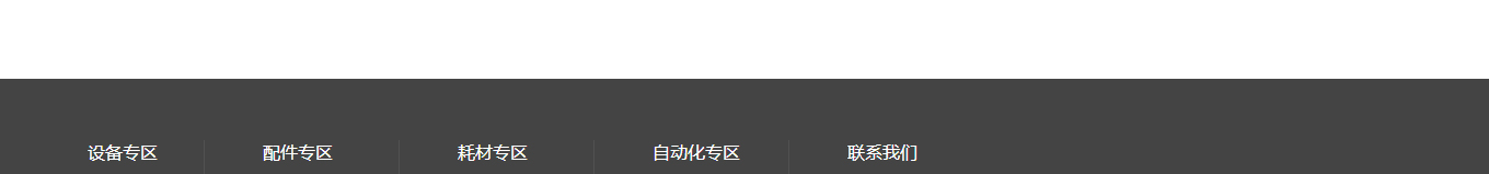 k8凯发网络网站案例