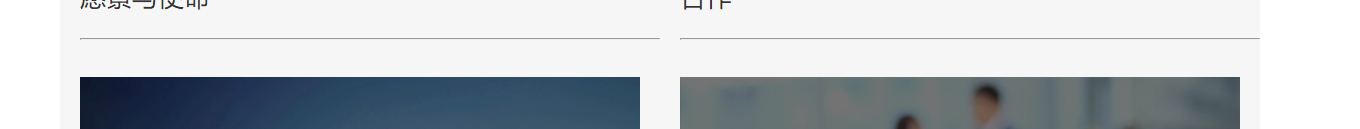 k8凯发网络网站案例